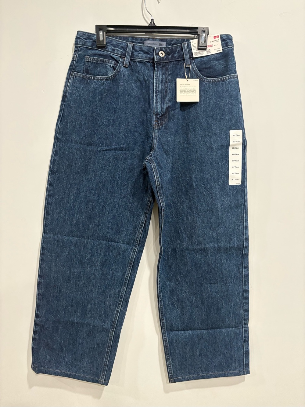 JW Anderson Women’s‎ Baggy Jeans